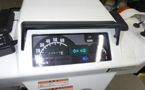 HONDA GYRO X 2022 TD02