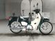 Фото Honda SUPER CUB110 с японского аукциона