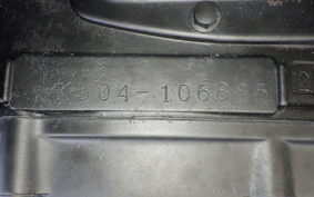 SUZUKI GSX-400E