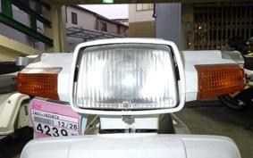 HONDA GYRO UP