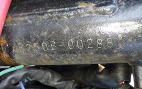 KAWASAKI BALIUS 250 Gen.2 ZR250B