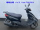 Фото Yamaha AKUSHI STREET с японского аукциона
