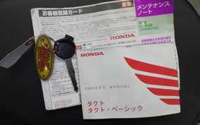 HONDA TACT-4ﾍﾞｰｼｯｸ AF79