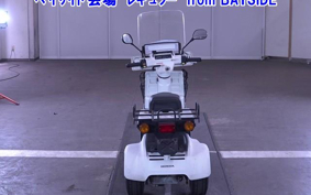 HONDA GYROX-2