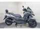 Фото Yamaha TRICITY 300 ABS 2021 с японского аукциона