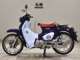 Фото Honda C125 SUPER CUB 2000 с японского аукциона