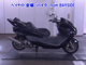 Фото Yamaha MAJESTY 250C с японского аукциона