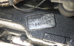 HONDA SILVERWING40 2024 NF03