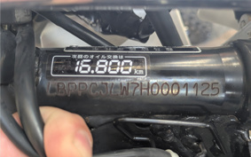 YAMAHA XTZ125 PCJL