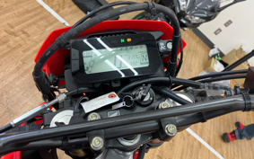 HONDA CRF250L MD47
