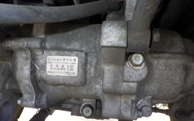 HONDA GYRO CANOPY TA02