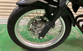 KAWASAKI VERSYS-X 250 TOURER LE250D