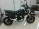 Фото Honda GROM 2013 с японского аукциона
