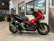 Фото Honda ADV150 2020 с японского аукциона