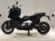 Фото Honda X-ADV 750 2026 с японского аукциона