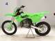 Фото Kawasaki KX112 1989 с японского аукциона