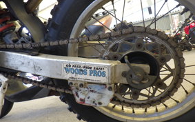HONDA XLR250 BAJA MD22
