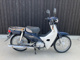 Фото Honda SUPER CUB50 с японского аукциона