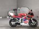 Фото Honda NSR50 1996 с японского аукциона