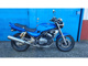 Фото Kawasaki BALIUS250-2 с японского аукциона