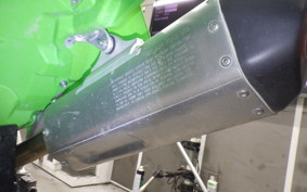 KAWASAKI KX250 2026 KX252C