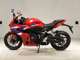 Фото Honda CBR650R E-Clutch 2026 с японского аукциона