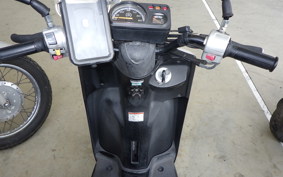 YAMAHA GEAR Gen.2 UA06J