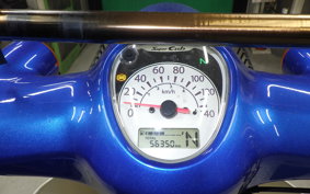 HONDA C110 SUPER CUB