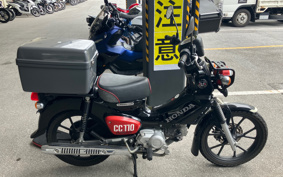 HONDA CROSS CUB JA60