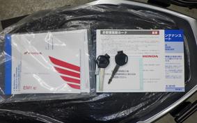HONDA EM1E: EF16