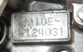 HONDA CROSS CUB 110 JA45