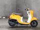 Фото Yamaha VINO с японского аукциона