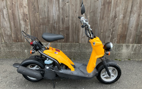 HONDA BYTE AF59