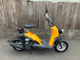 Фото Honda BYTE с японского аукциона