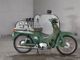 Фото Suzuki BAR DEE50 с японского аукциона