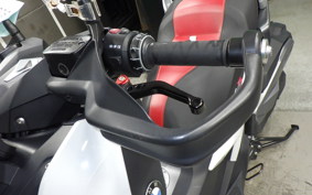 BMW C400X 2020
