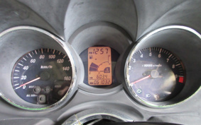 YAMAHA GRAND MAJESTY250 SG15J