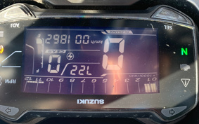 SUZUKI GSX250R DN12B