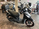 Фото Suzuki ADDRESS V110 с японского аукциона