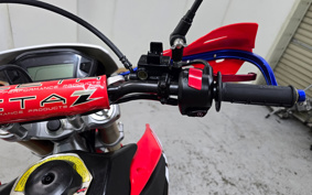 HONDA CRF250L MD44