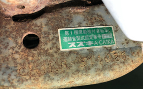 SUZUKI LET's CA1KA