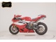 Фото MV Agusta F4-RR 2012 с японского аукциона