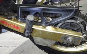 HONDA XLR250R GEN 1