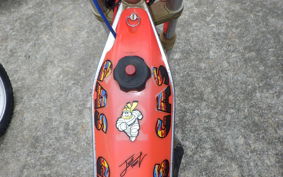 GASGAS JTR 250 CONTACT