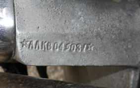 HARLEY FLH 1340
