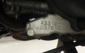 YAMAHA GEAR Gen.2 UA08J