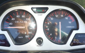 YAMAHA FZ250 1KG