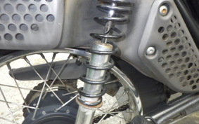 HONDA XL230 2025 MC36