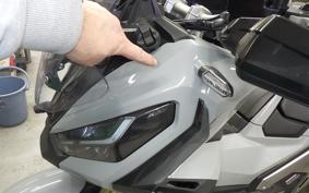 HONDA X-ADV 750 2024 RH10