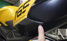TRIUMPH STREET TRIPLE RS 2023